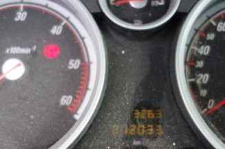 Serrure avant droit OPEL ZAFIRA B