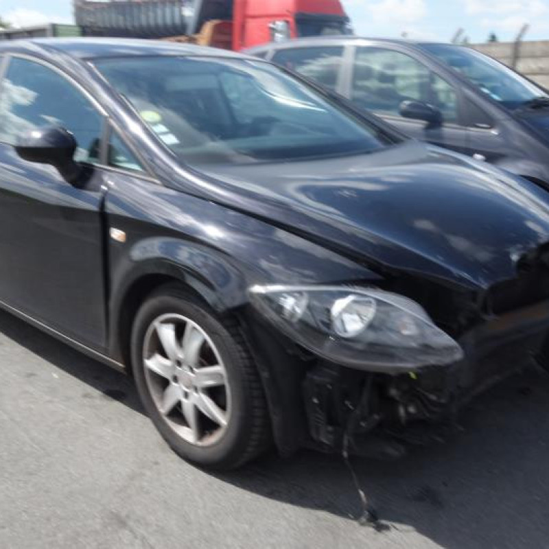 Renfort pare choc arriere (traverse) SEAT LEON 2 Photo n°5