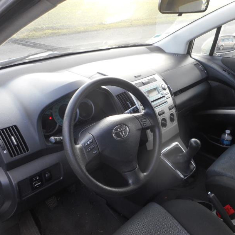 Renfort pare choc arriere (traverse) TOYOTA COROLLA VERSO 2 Photo n°8