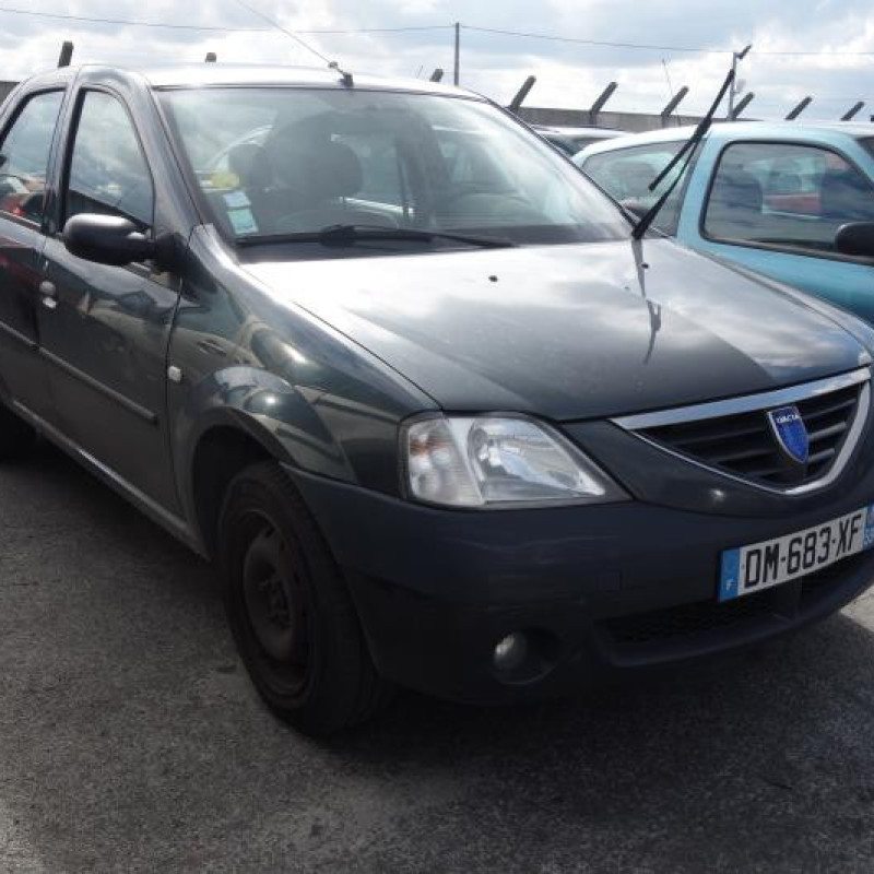 Serrure avant droit DACIA LOGAN 1 Photo n°4