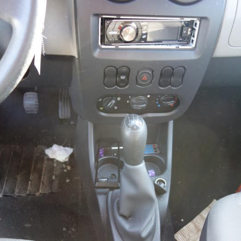 Bras essuie glace avant droit DACIA SANDERO 1 Photo n°8
