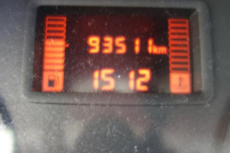 Bras essuie glace avant droit DACIA SANDERO 1