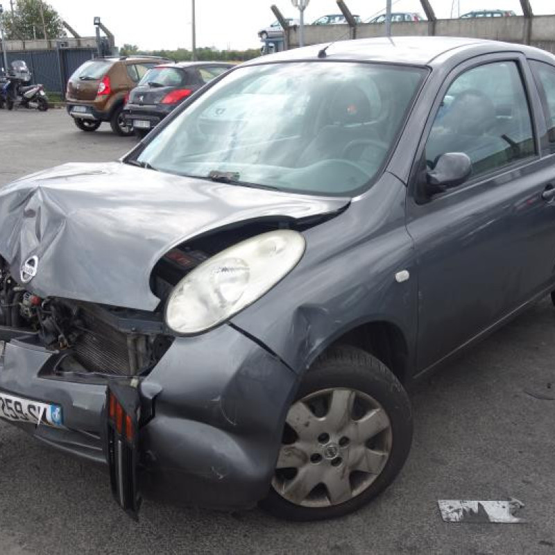 Serrure avant gauche NISSAN MICRA 3 Photo n°4