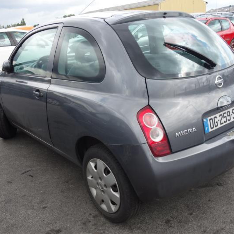 Serrure avant gauche NISSAN MICRA 3 Photo n°7
