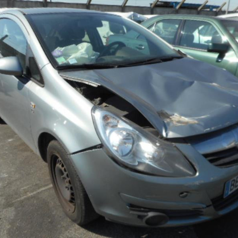Serrure avant droit OPEL CORSA D Photo n°6