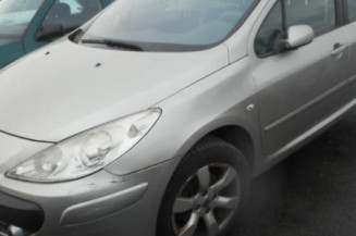 Serrure arriere droit PEUGEOT 307