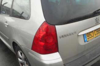 Serrure arriere droit PEUGEOT 307