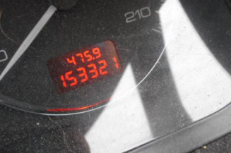 Serrure arriere droit PEUGEOT 307
