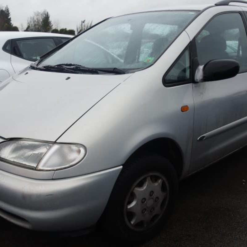 Renfort pare choc avant (traverse) FORD GALAXY 1 Photo n°2