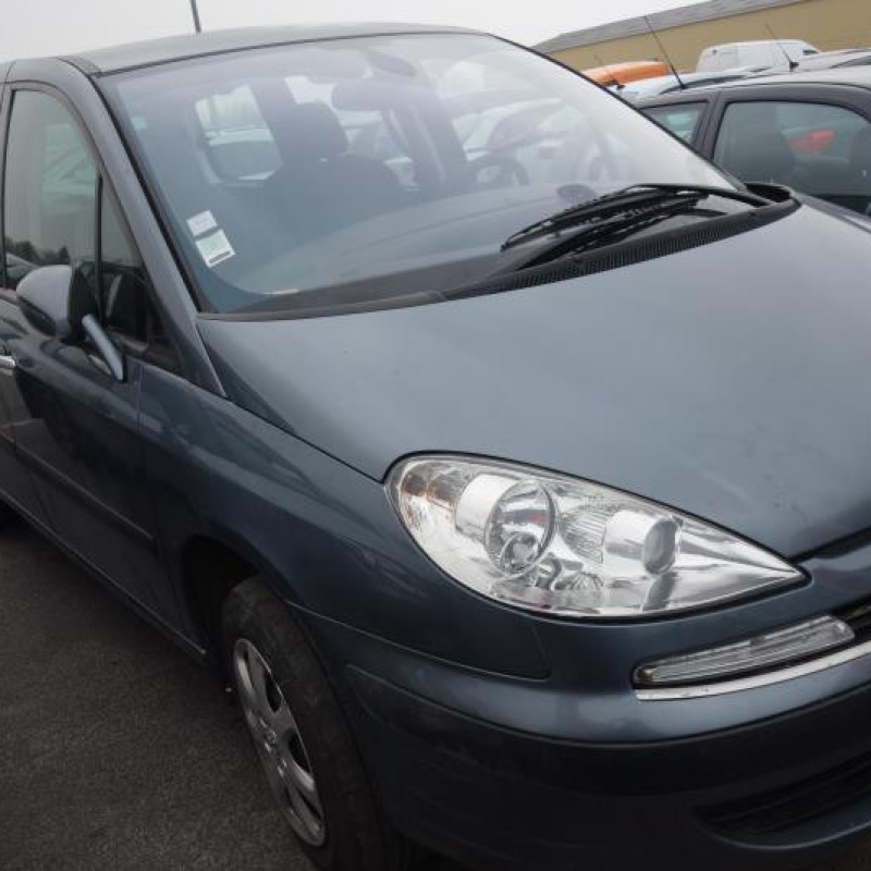 Renfort pare choc avant (traverse) PEUGEOT 807 Photo n°3