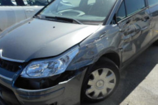 Serrure avant droit CITROEN C4 1
