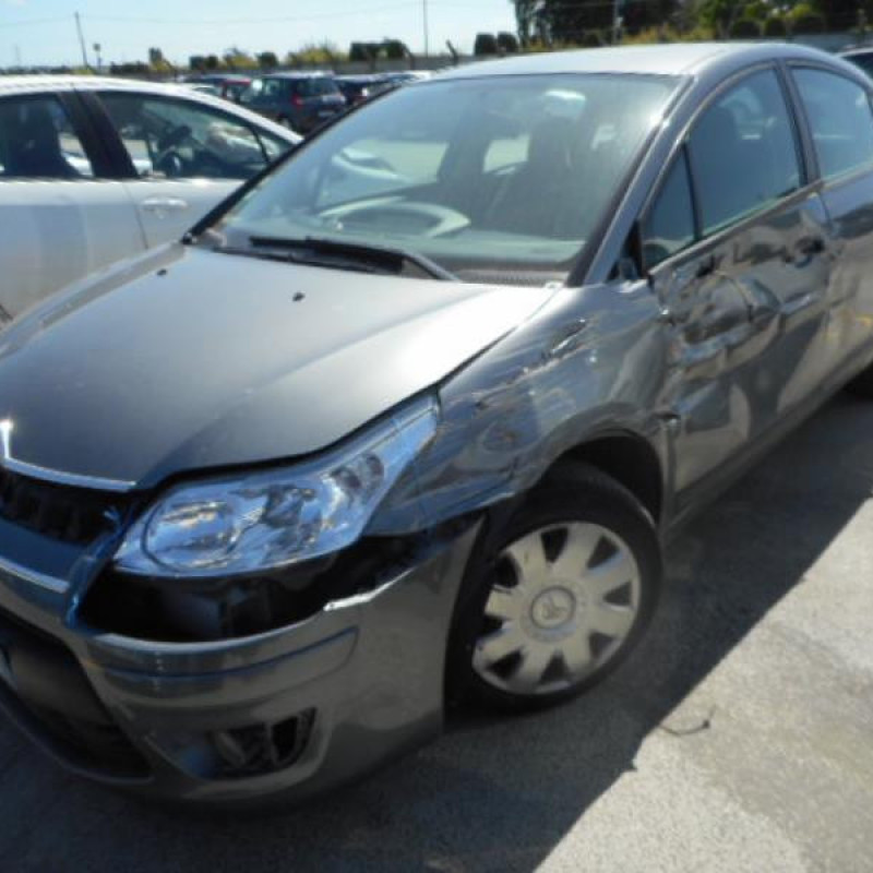 Serrure avant droit CITROEN C4 1 Photo n°4