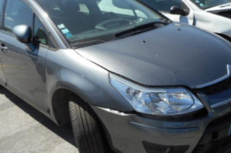 Serrure avant droit CITROEN C4 1