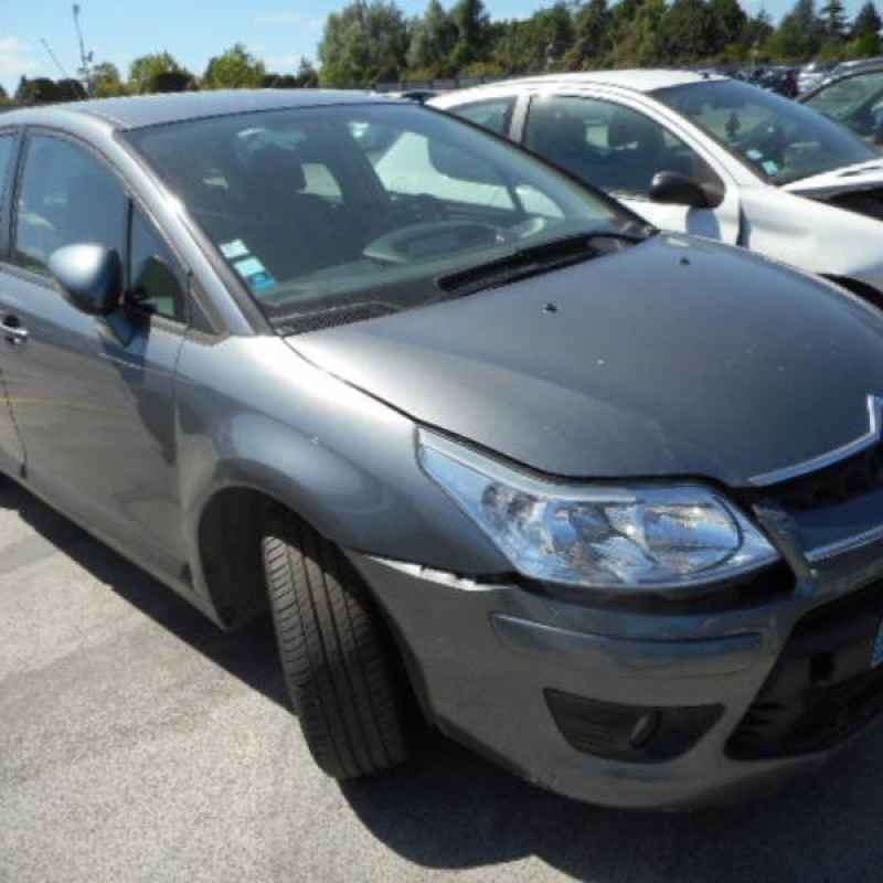 Serrure avant droit CITROEN C4 1 Photo n°5