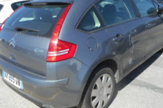 Serrure avant droit CITROEN C4 1