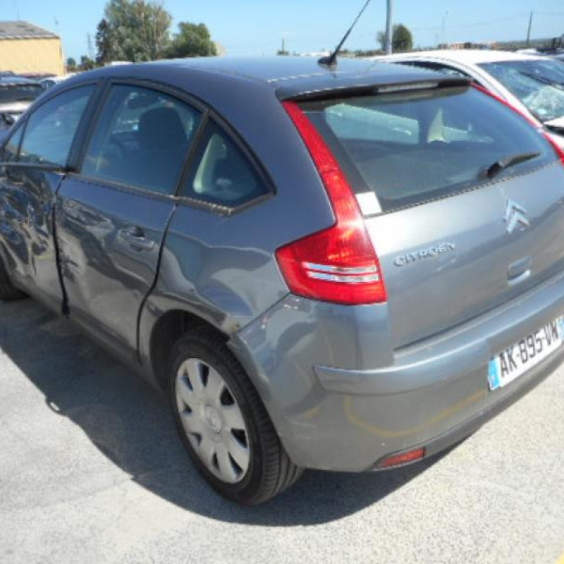 Serrure avant droit CITROEN C4 1 Photo n°7