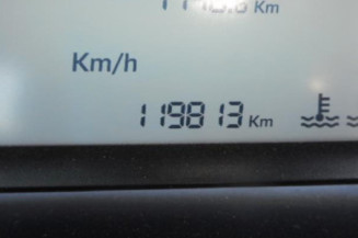 Serrure avant droit CITROEN C4 1