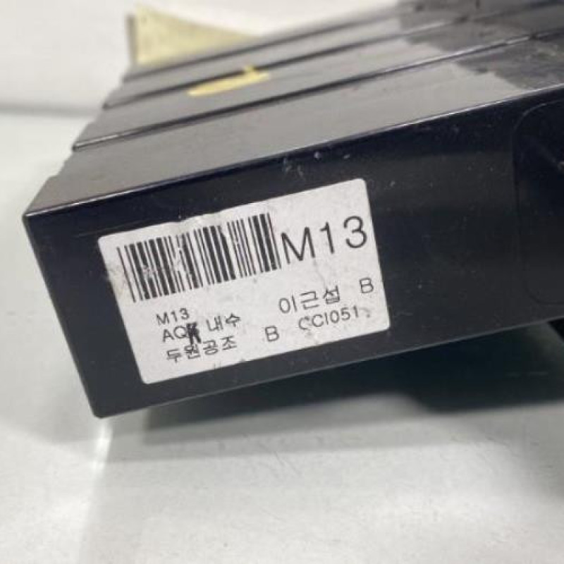 Commande chauffage HYUNDAI TUCSON 1 Photo n°3