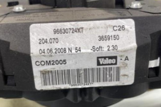 Com (Bloc Contacteur Tournant+Commodo Essuie Glace+Commodo Phare) PEUGEOT 207