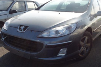 Amortisseur avant droit PEUGEOT 407 Photo n°1