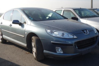 Amortisseur avant droit PEUGEOT 407