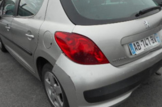 Com (Bloc Contacteur Tournant+Commodo Essuie Glace+Commodo Phare) PEUGEOT 207