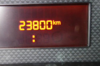 Serrure arriere droit PEUGEOT BIPPER