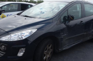 Serrure arriere droit PEUGEOT 308 1
