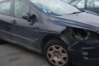 Serrure arriere droit PEUGEOT 308 1