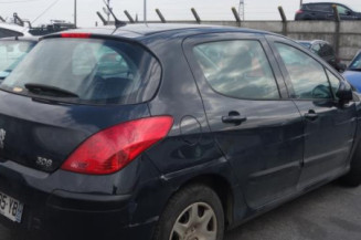 Serrure arriere droit PEUGEOT 308 1
