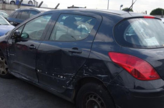 Serrure arriere droit PEUGEOT 308 1