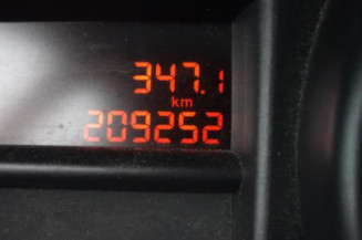 Serrure arriere droit PEUGEOT 308 1