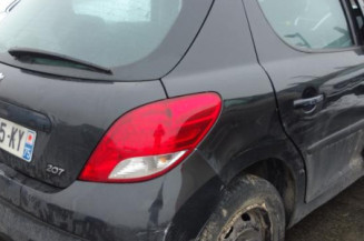 Serrure avant droit PEUGEOT 207