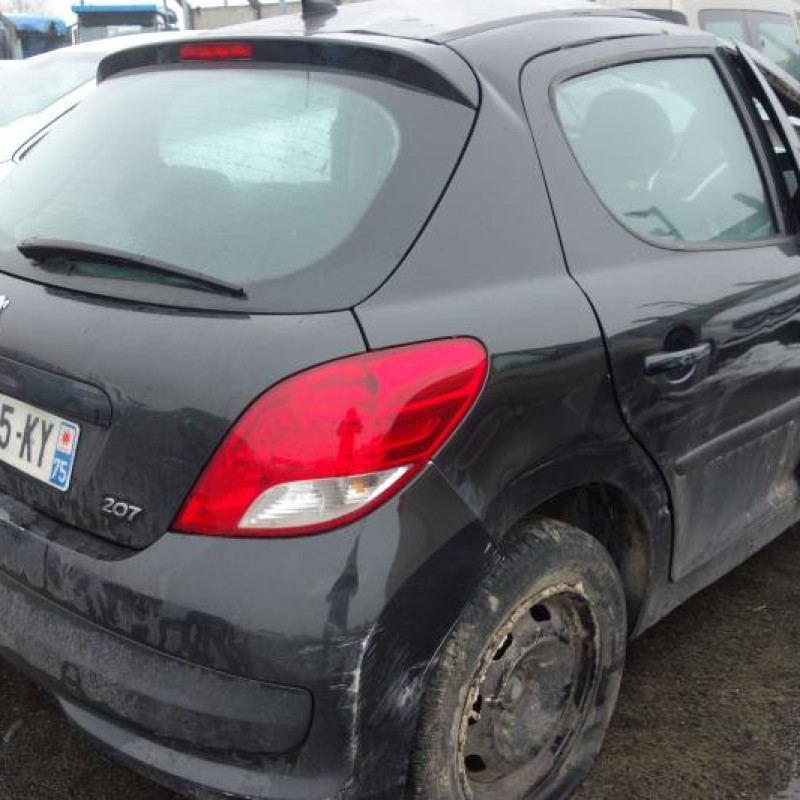 Serrure avant droit PEUGEOT 207 Photo n°5