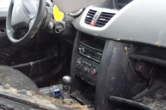 Serrure avant droit PEUGEOT 207