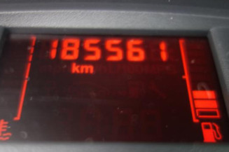 Serrure arriere droit RENAULT CLIO 3