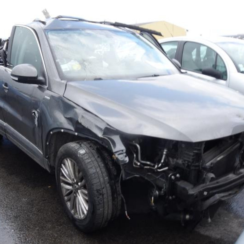 Serrure arriere droit VOLKSWAGEN TIGUAN 1 Photo n°4