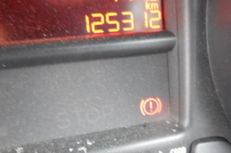 Cardan gauche (transmission) PEUGEOT 308 1