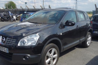 Ceinture arriere gauche NISSAN QASHQAI 1