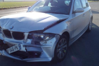 Bras essuie glace avant gauche BMW SERIE 1 E87