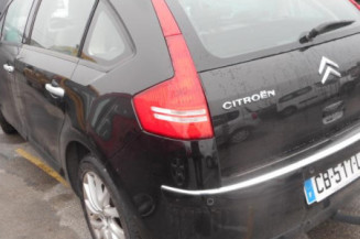 Com (Bloc Contacteur Tournant+Commodo Essuie Glace+Commodo Phare) CITROEN C4 1