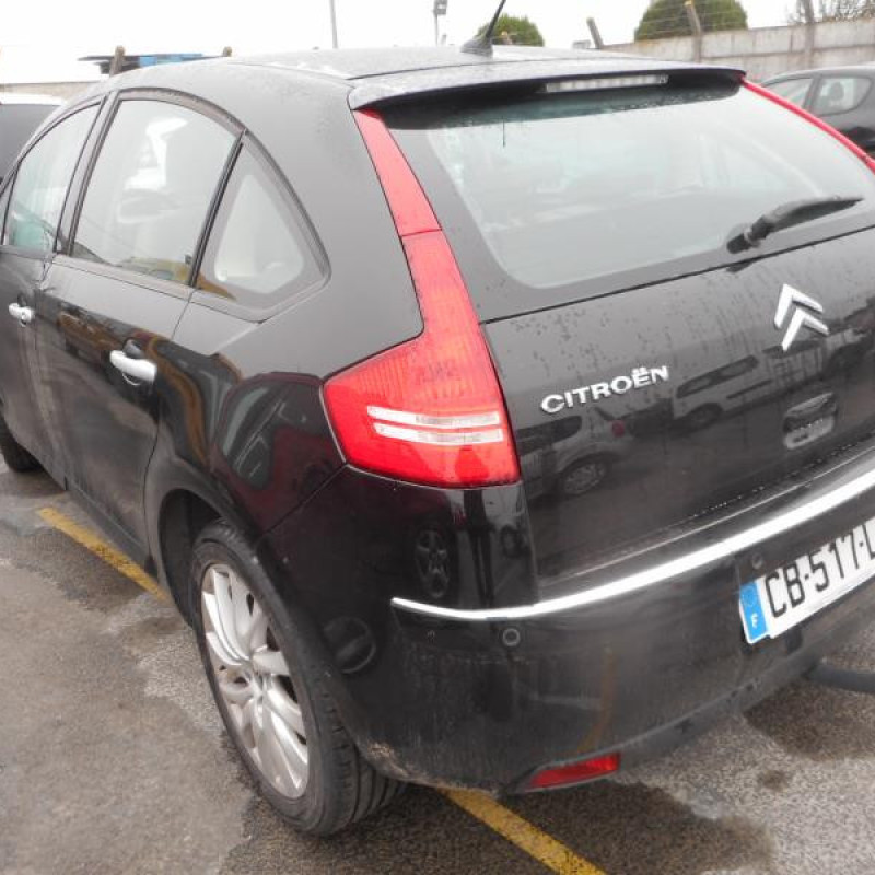 Com (Bloc Contacteur Tournant+Commodo Essuie Glace+Commodo Phare) CITROEN C4 1 Photo n°16