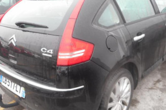 Serrure avant droit CITROEN C4 1