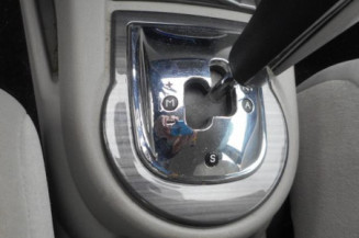 Serrure avant droit CITROEN C4 1