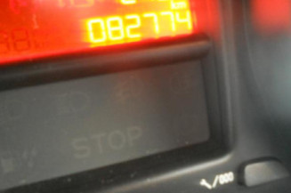 Serrure arriere gauche PEUGEOT 308 1