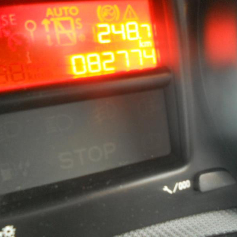 Serrure arriere gauche PEUGEOT 308 1 Photo n°8