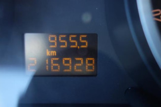 Serrure avant droit OPEL CORSA D