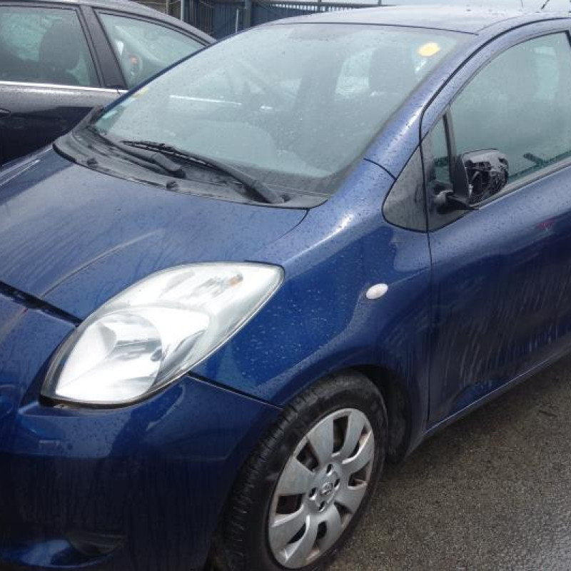 Serrure avant droit TOYOTA YARIS 2 Photo n°3