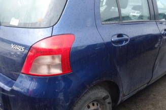 Serrure avant droit TOYOTA YARIS 2