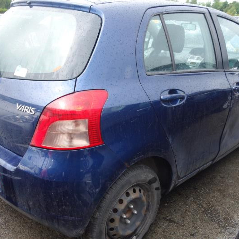 Serrure avant droit TOYOTA YARIS 2 Photo n°5